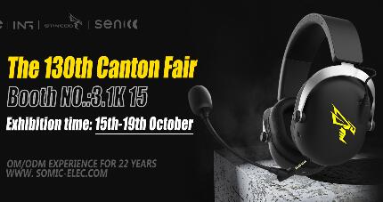 The 130th Online Canton Fair